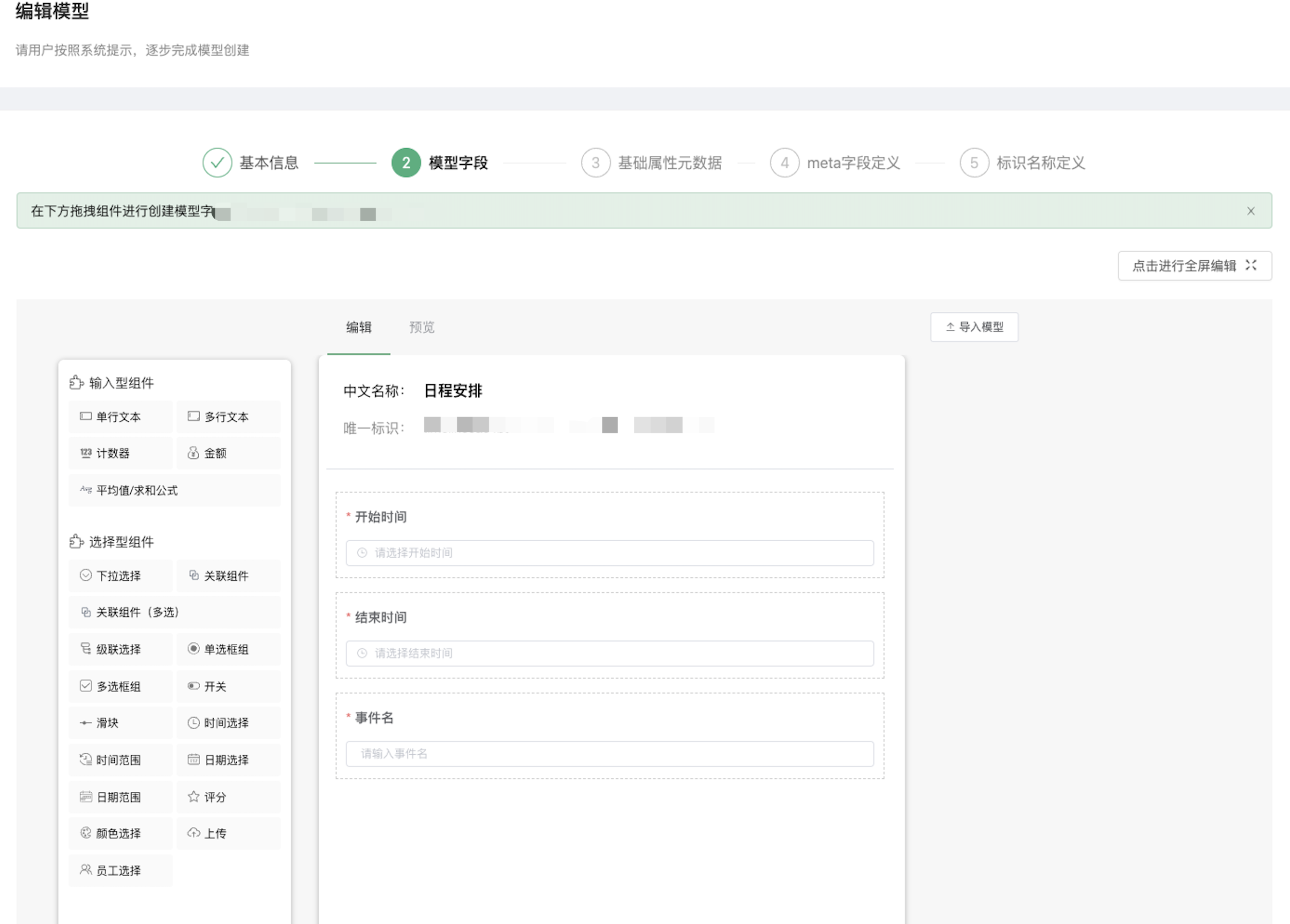 数字乡村app-数字乡村之乡村文化资源数字化