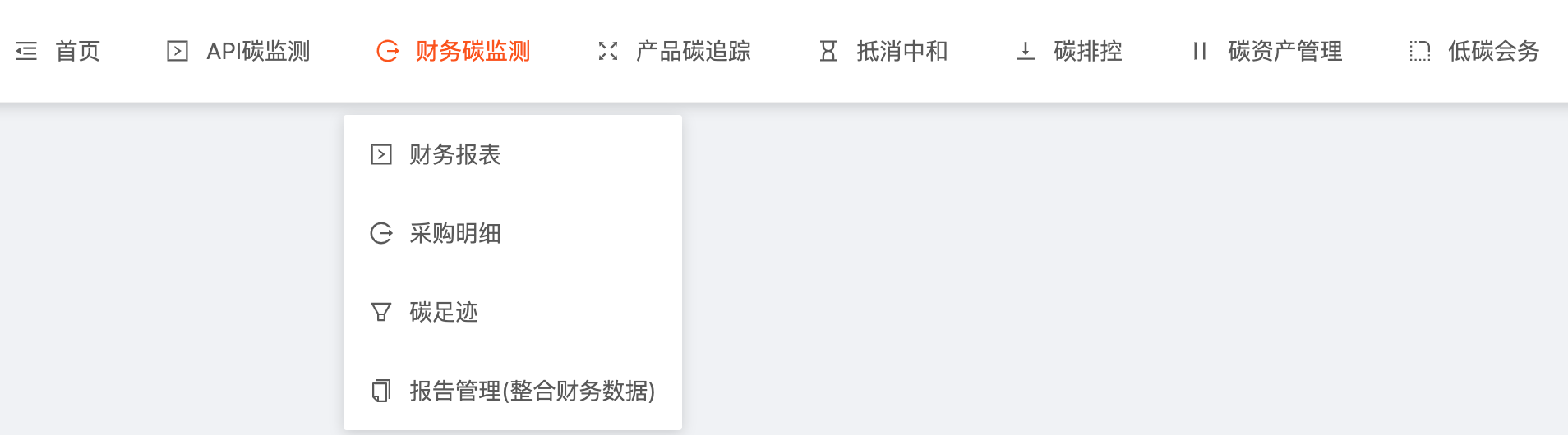 镇江惠企政策平台