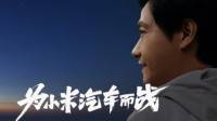 数字农业-数字乡村之智慧农业（4）林草数字化