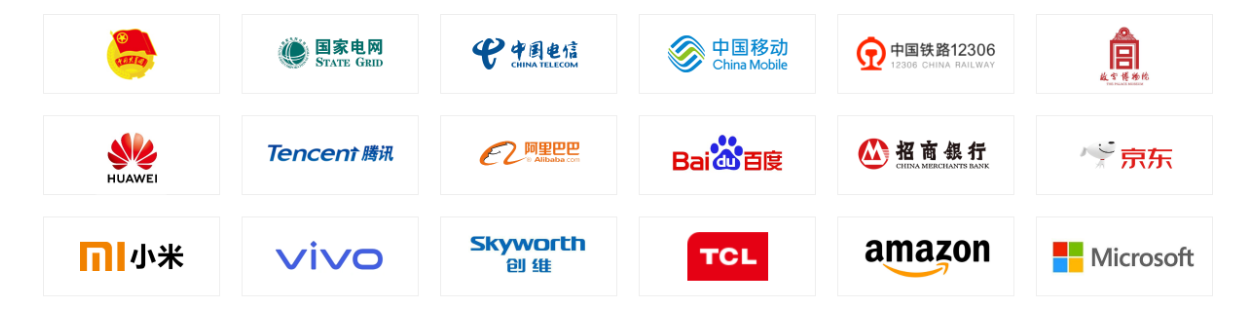 微信小程序-软件小程序开发