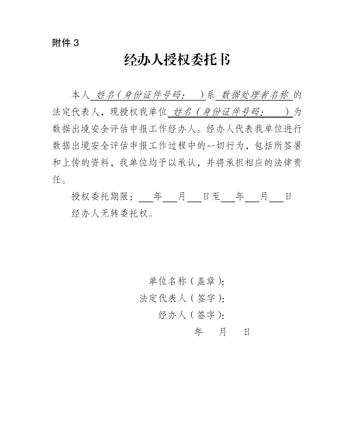 在线CRM系统-srm采购管理系统怎么建设?