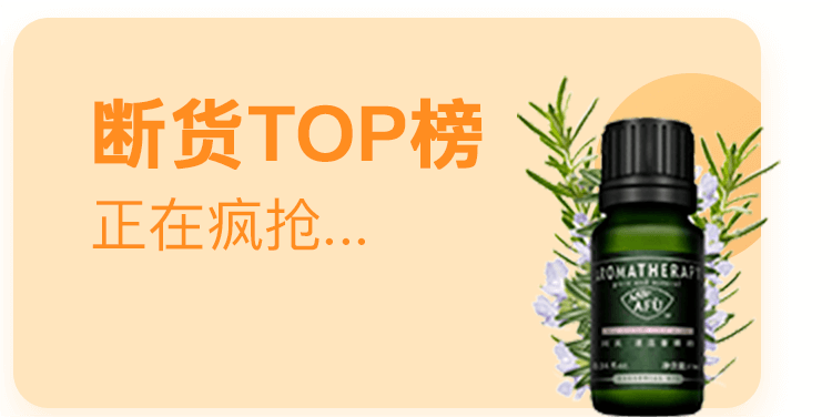 智能设备运维课程标准