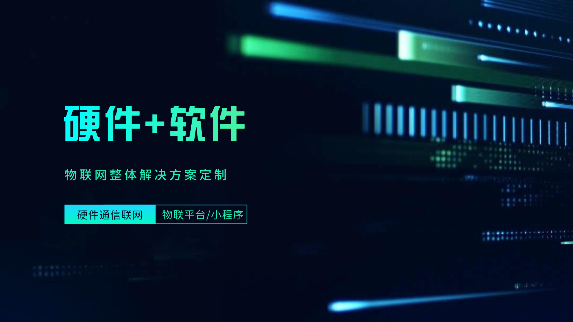 crm 进销存 商城小程序如何帮助企业提升销售和库存管理效率？