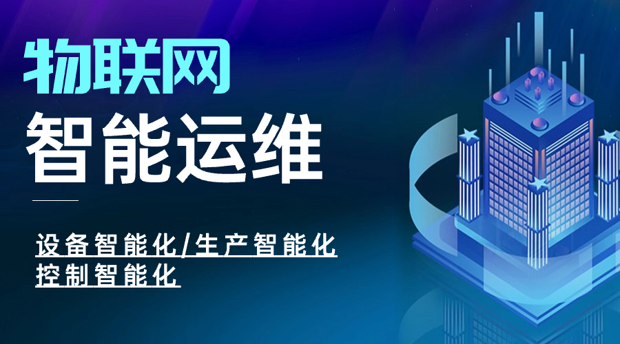 数字乡村app-数字乡村典型案例-吉林省梨树县：以信息化助力黑土地保护 | 吉林数字乡村