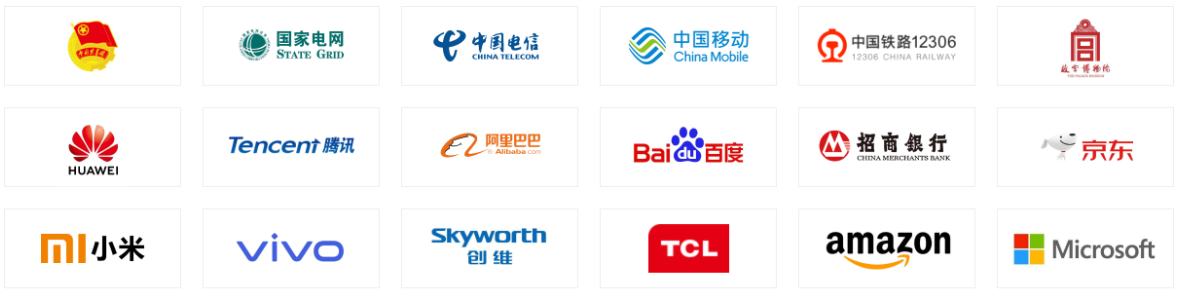 电梯物联网远程监控系统app统