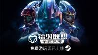 srm采购管理系统怎么建设?srm采购管理系统功能